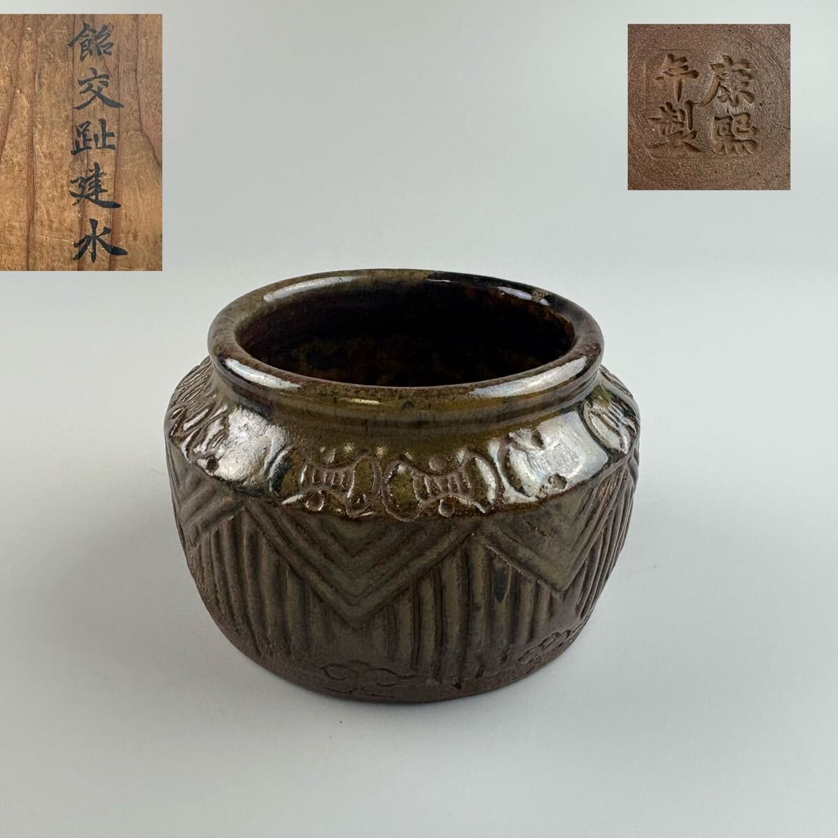 秘藏 宋 汝窯 冰裂紋 金鐘瓶 陶芸 磁器 中国古陶磁器 工芸品