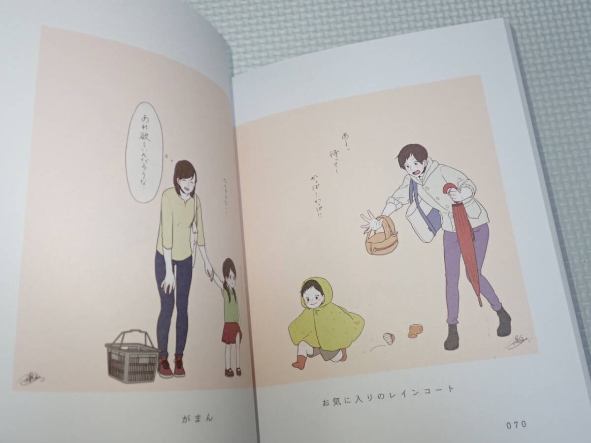 item_image_5