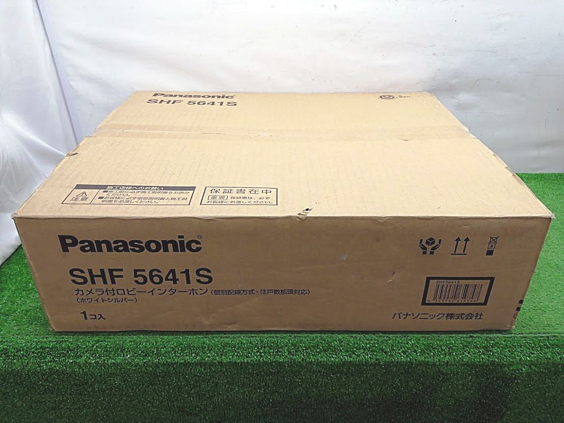 未使用品 Panasonic パナソニック カメラ付ロビーインターホン SHSF5641S