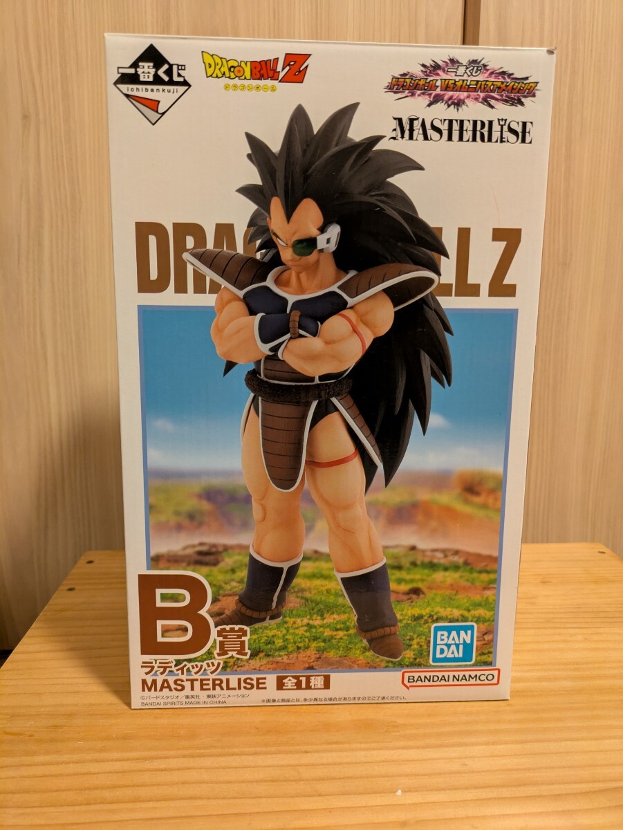 【開封品】一番くじ　ドラゴンボール　オムニバス　B賞　MASTERLISE　ラディッツ