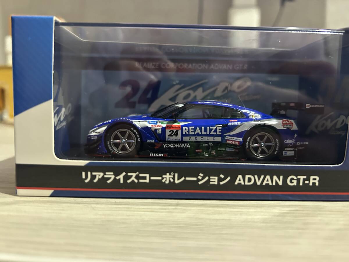 Spark 1/43 REALIZE ADVAN ZKondo Racing特注