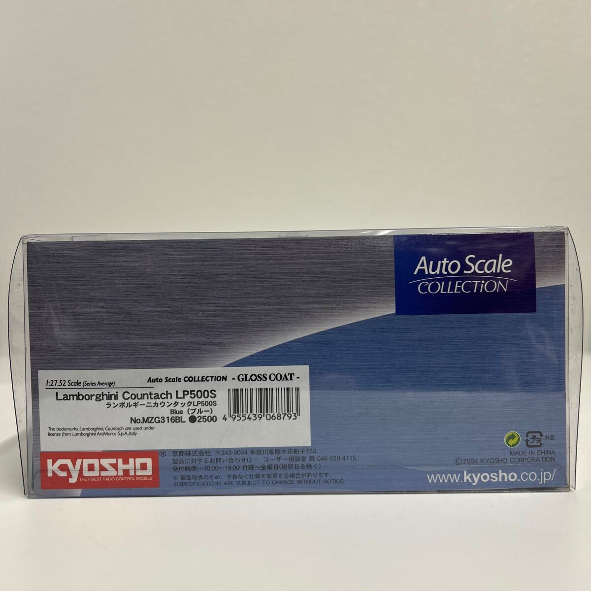 MINI-Z Lamborghini Countach LP500S Blue 京商ミニッツレーサー ASCオートスケールコレクション ランボルギーニ カウンタック RC ミニカー_画像4