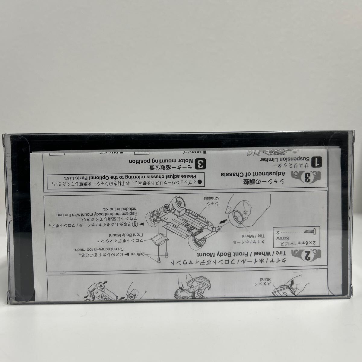 MINI-Z Lamborghini Countach LP500S Blue 京商ミニッツレーサー ASCオートスケールコレクション ランボルギーニ カウンタック RC ミニカー_画像7