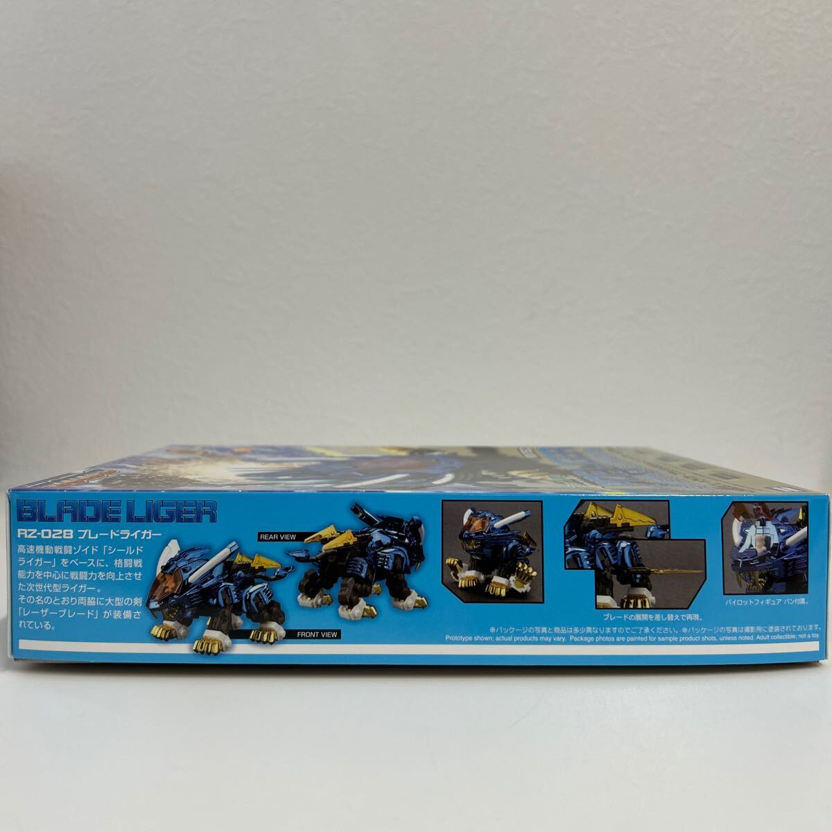 未組立 コトブキヤショップ限定 ZOIDS D-STYLE BLADE LIGER 未組立 コトブキヤショップ限定 ZOIDS D-STYLE BLADE LIGER