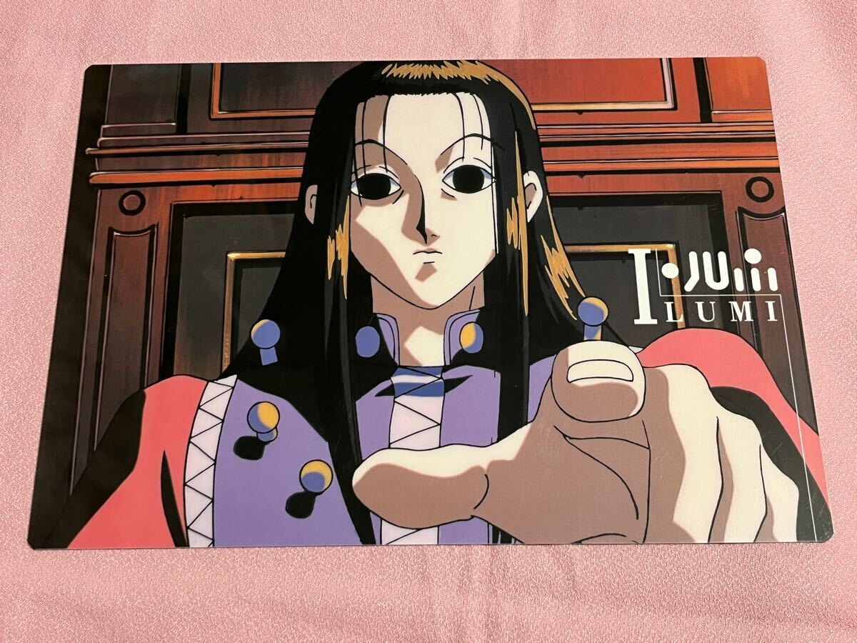 HUNTER×HUNTER カードコレクションL 1枚 イルミ ゾルディック 未 HUNTER×HUNTER カードコレクションL 1枚 イルミ ゾルディック 未