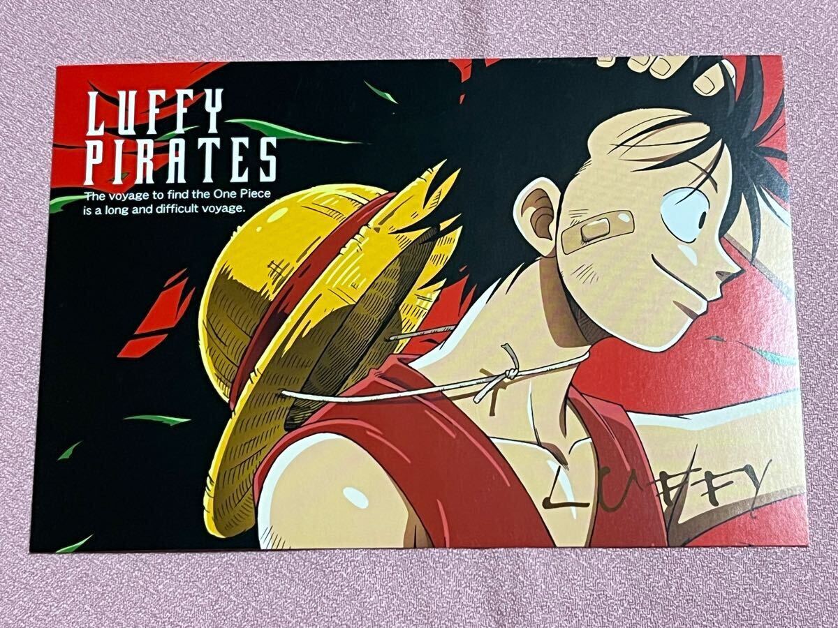 ONE PIECE 非売品 ポストカード 7種セット ワンピース 呪われた ONE PIECE 非売品 ポストカード 7種セット ワンピース 呪われた