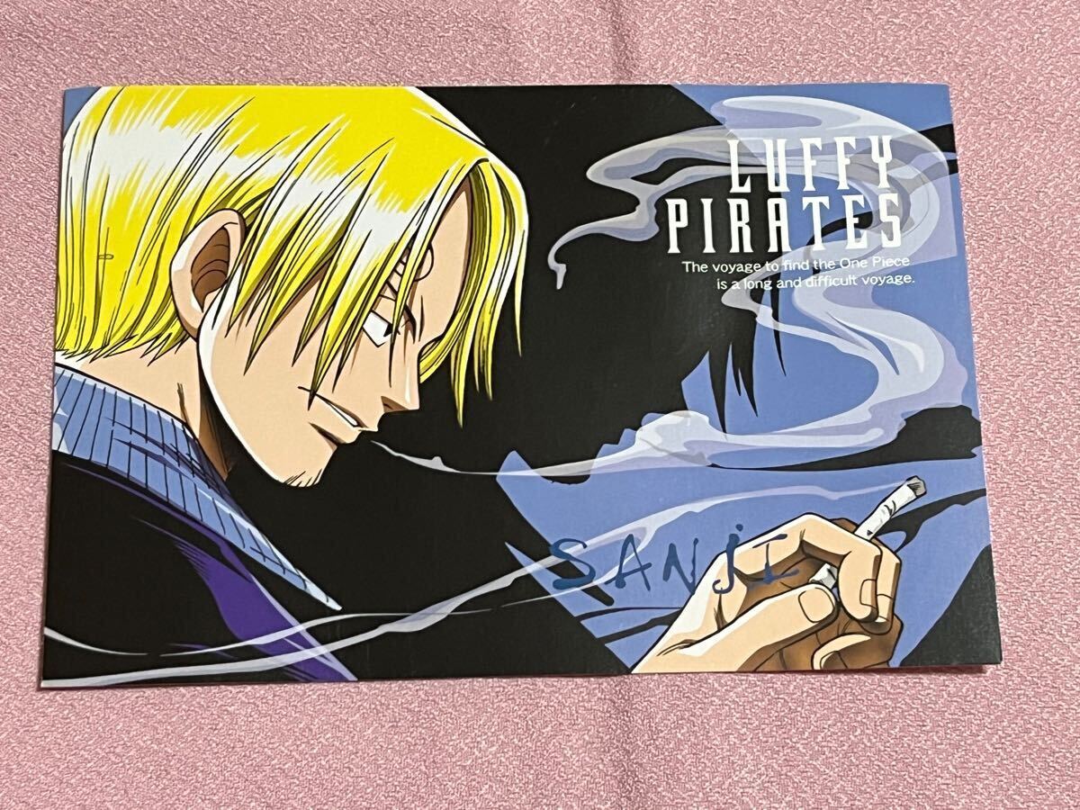 ONE PIECE 非売品 ポストカード 7種セット ワンピース 呪われた ONE PIECE 非売品 ポストカード 7種セット ワンピース 呪われた