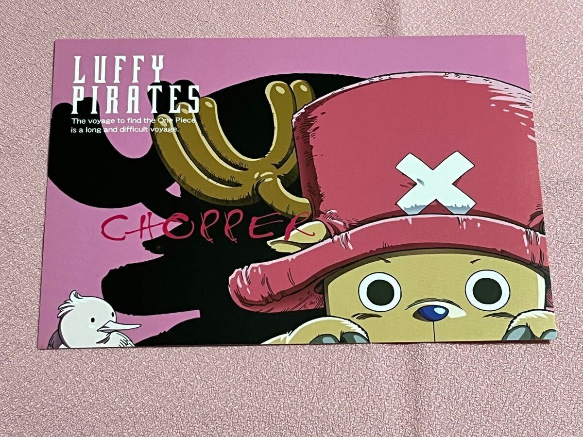 ONE PIECE 非売品 ポストカード 7種セット ワンピース 呪われた ONE PIECE 非売品 ポストカード 7種セット ワンピース 呪われた