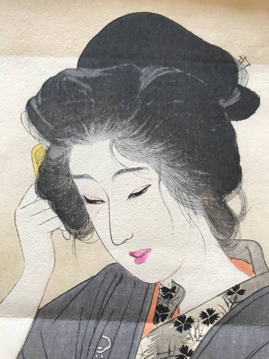 鰭崎英朋『うた姿』 再版 口絵 木版画 鰭崎英朋『うた姿』 再版 口絵 木版画