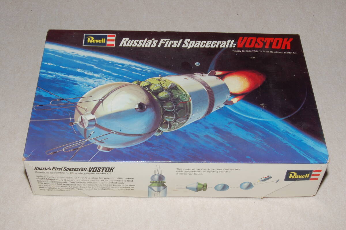 REVELL/レベル　1/24　VOSTOK（1969年）