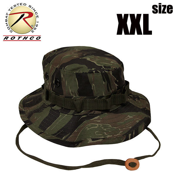 [送料260円] ROTHCO 新品 ブーニーハット (タイガーストライプ/XXL) サファリハット ジャングルハット アドベンチャーハット つば広ハット