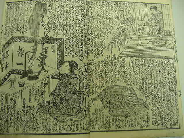 ■小特集 曲亭馬琴の傑作！歌川国安画『傾城水滸伝 2冊』江戸時代版文政11年絵入り蔦重べらぼう絵本和本古文書浮世絵木版唐本古書古典籍■