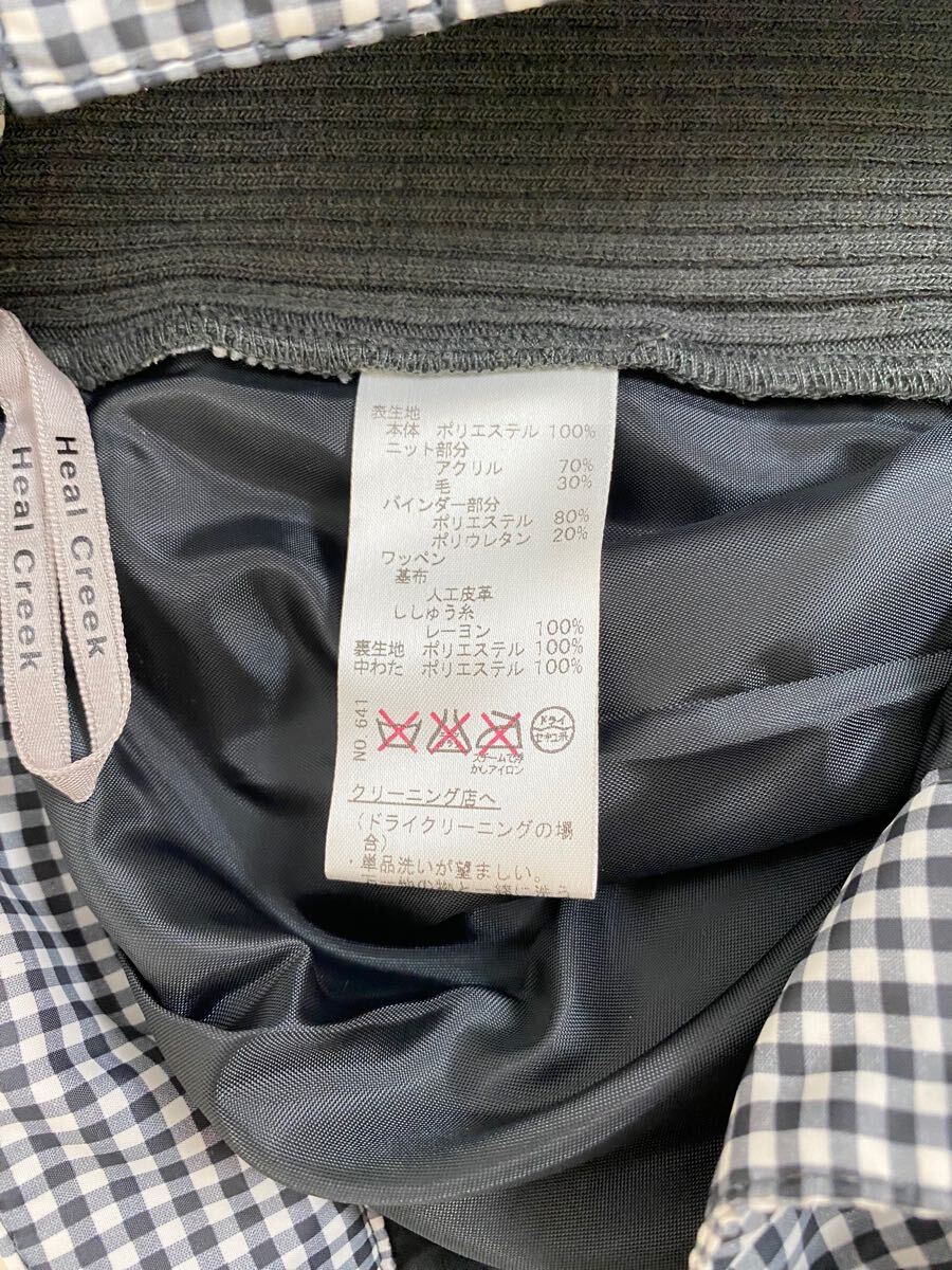★ Heal Creek 軽くて暖か? 中綿 パンツ ◆ ギンガムチェック 黒 サイズ38 リブ切替 ヒールクリーク ◆W18 HJN7あ-15
