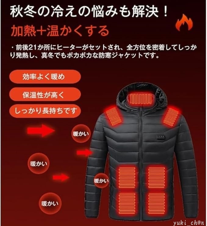 c3A【棚秋田イ田口021031-18有】ホゾ掘り 角ノミ 木工建具 200V c3A【棚秋田イ田口021031-18有】ホゾ掘り 角ノミ 木工建具 200V