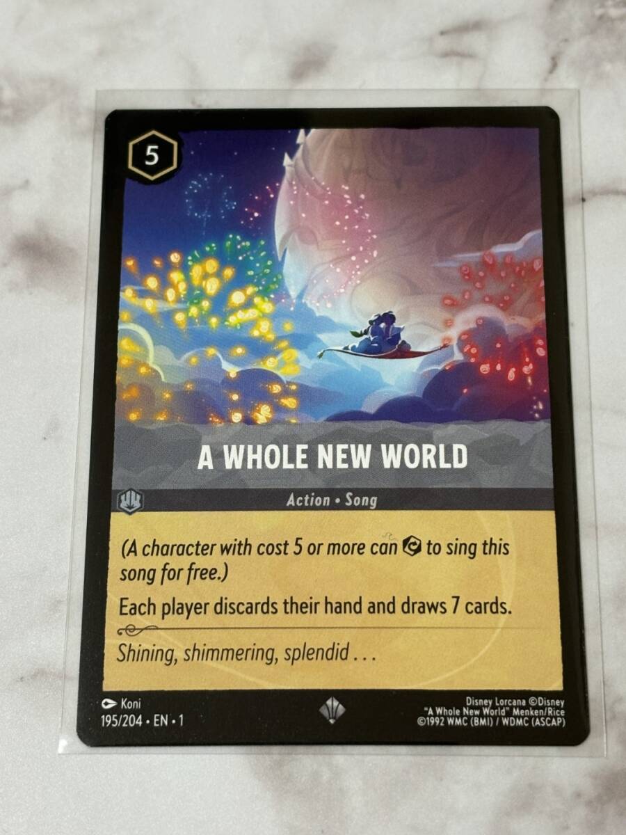 ロルカナ【A Whole New World ホール・ニュー・ワールド SR ロルカナ【A Whole New World ホール・ニュー・ワールド SR