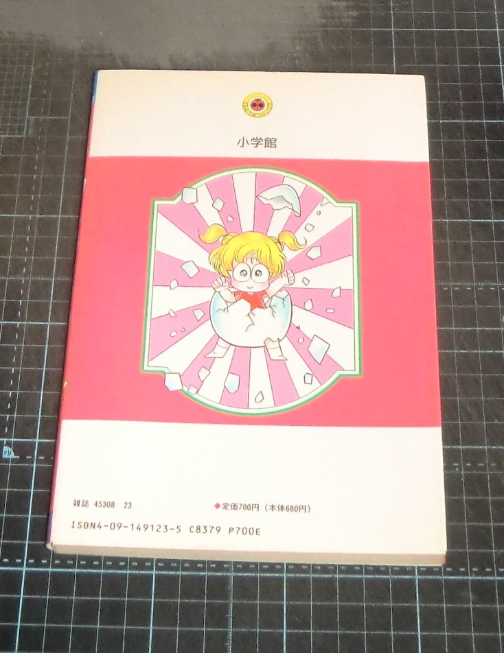 item_image_3