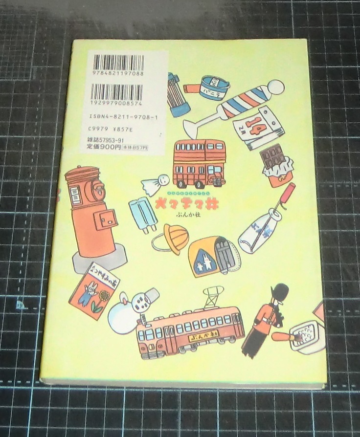 item_image_3