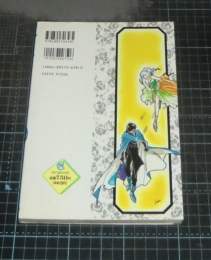 item_image_3