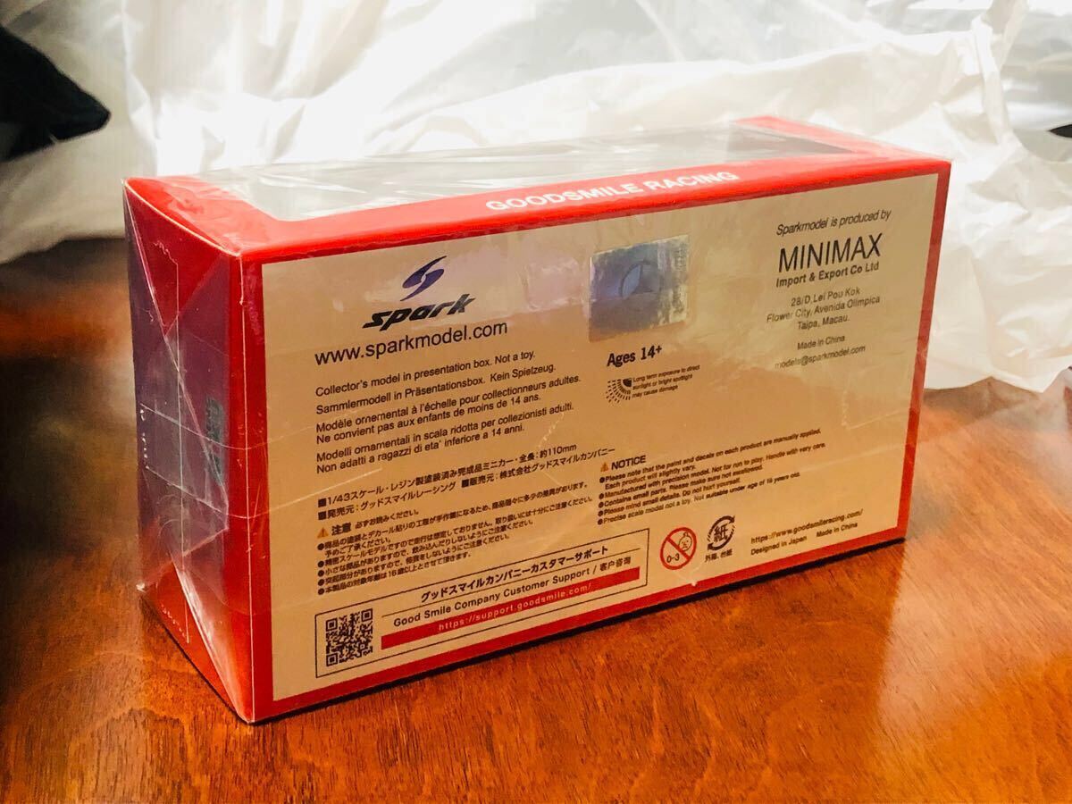 激レア!特注 1/43 スパーク グッドスマイル 初音ミク AMG 2024 激レア!特注 1/43 スパーク グッドスマイル 初音ミク AMG 2024