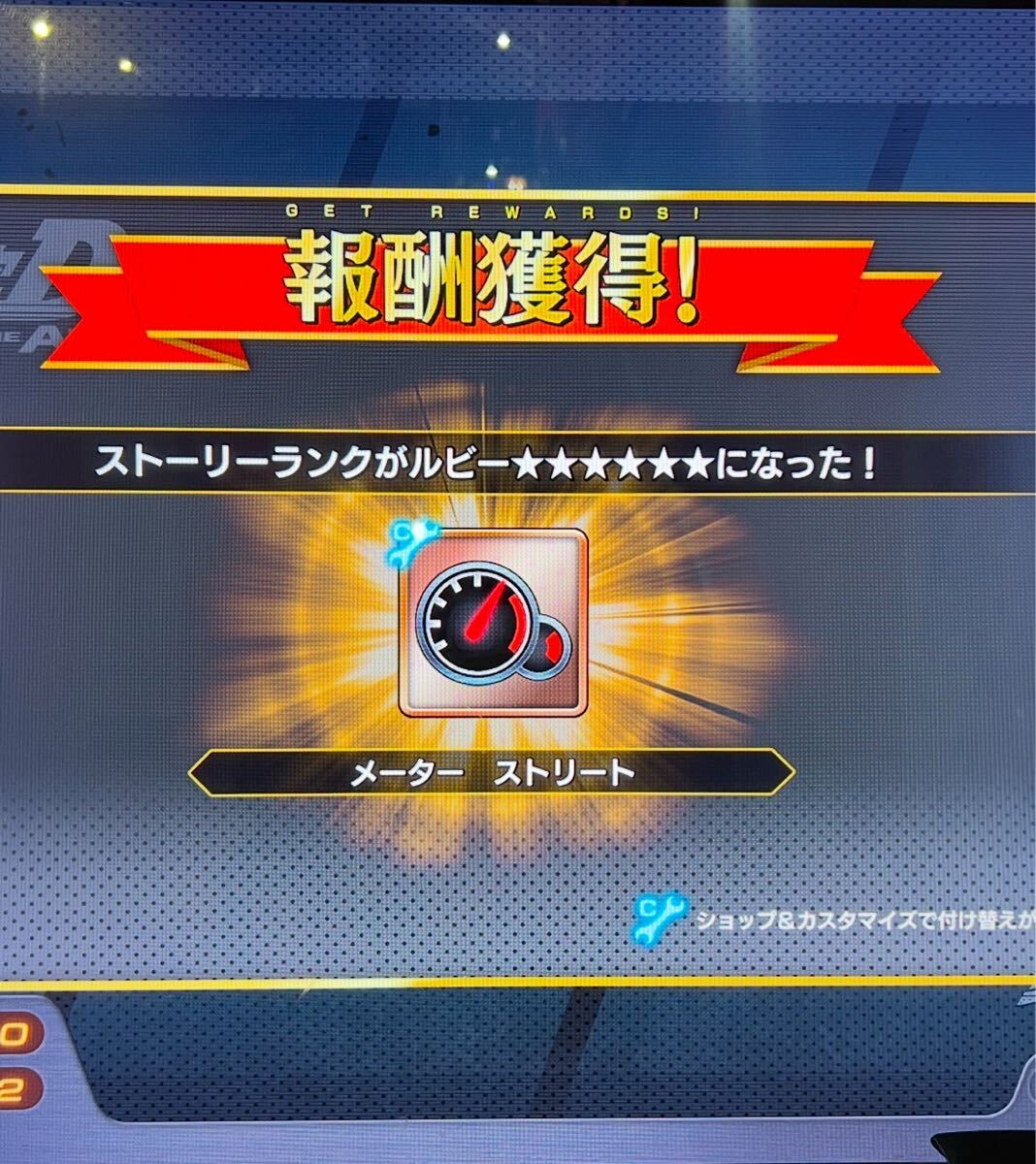 8497円 白上フブキ e-amusement pass サウンドボルテックス 8497円 白上フブキ e-amusement pass サウンドボルテックス