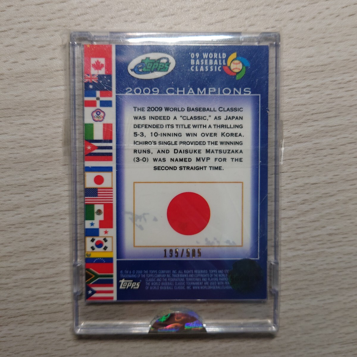 2009 WBC e-topps JAPAN WBC優勝記念パッチカード 500枚限定 2009 WBC e-topps JAPAN WBC優勝記念パッチカード 500枚限定