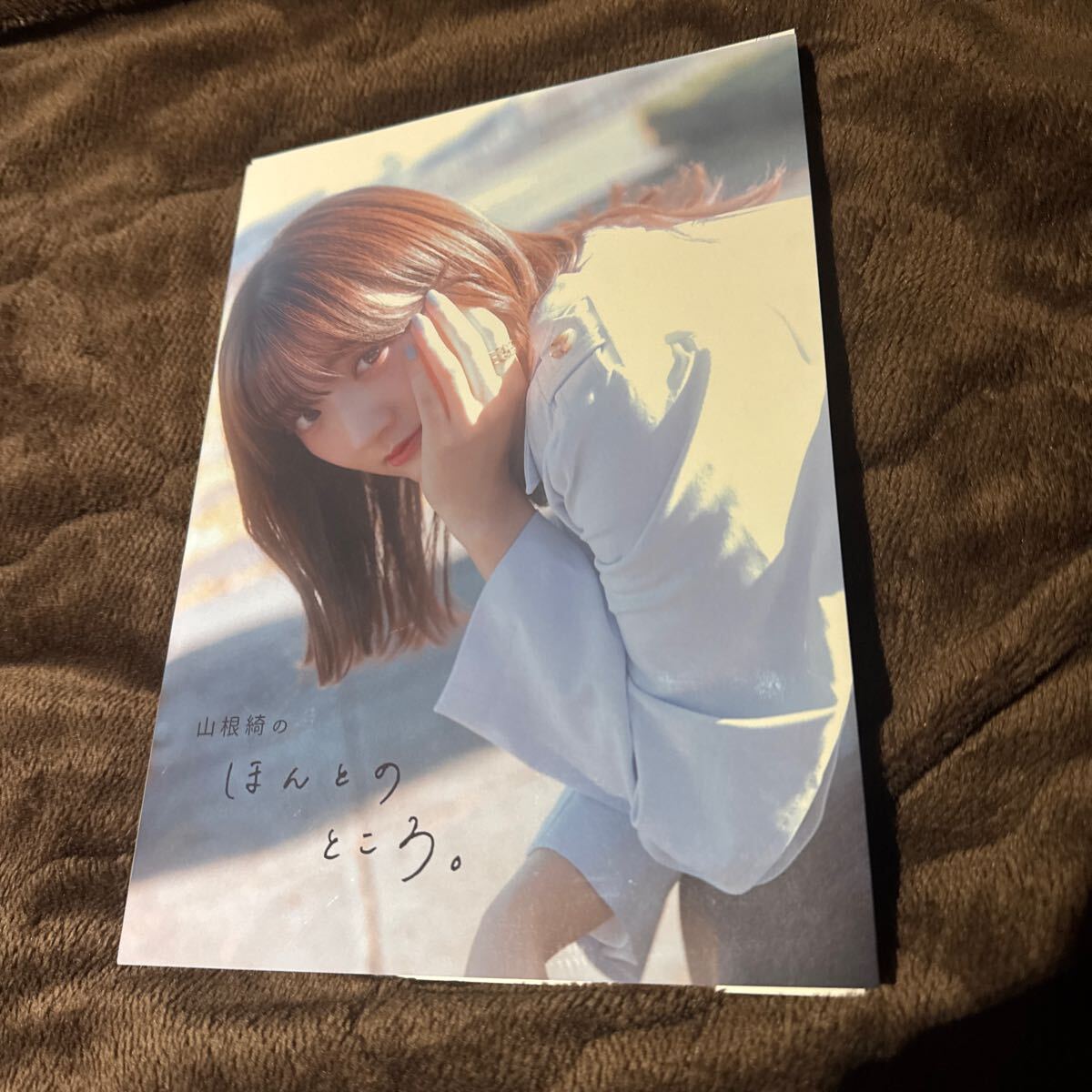 ワンピース 3冊連動 発売キャンペーン Cコース 複製原画 第974話 ワンピース 3冊連動 発売キャンペーン Cコース 複製原画 第974話