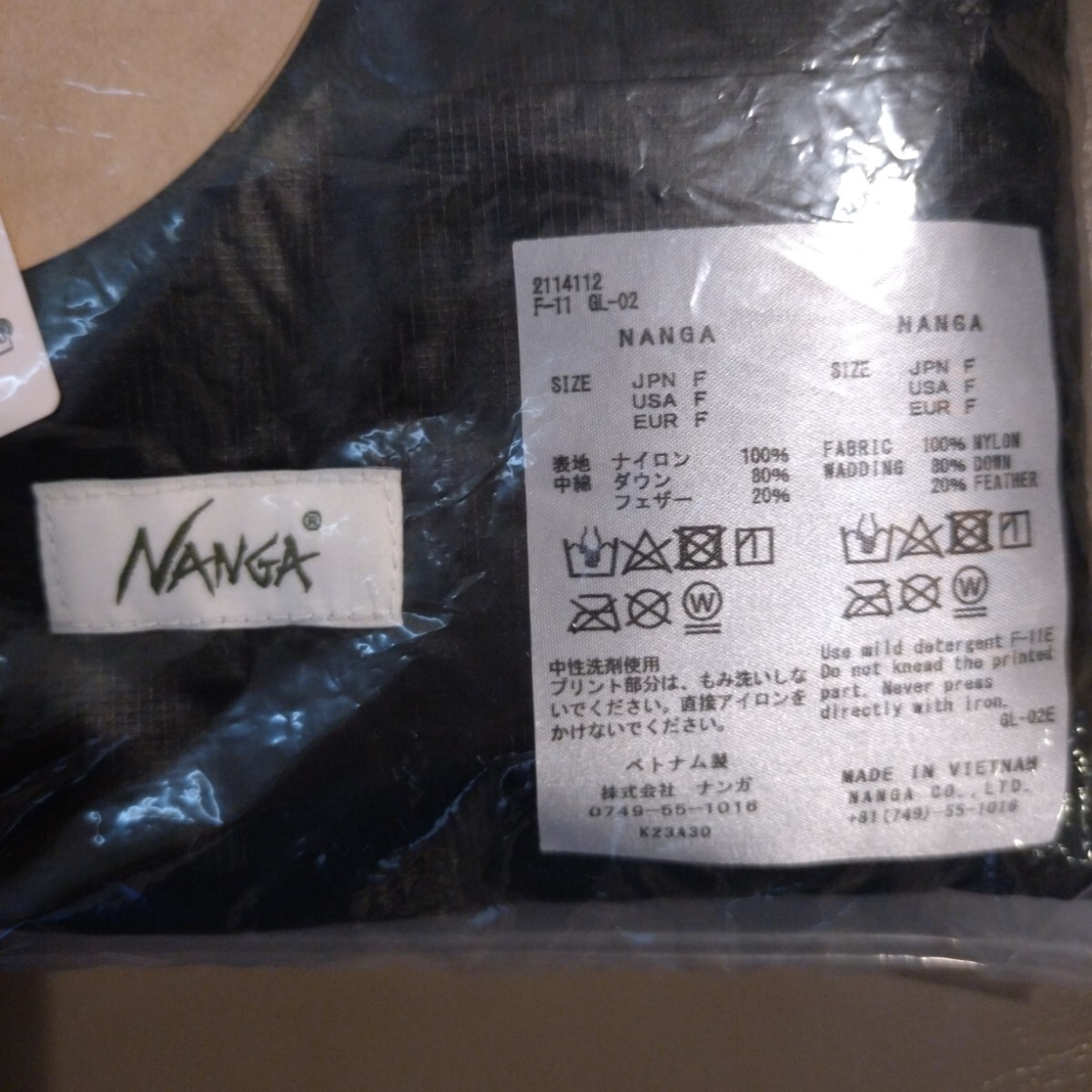 item_image_6
