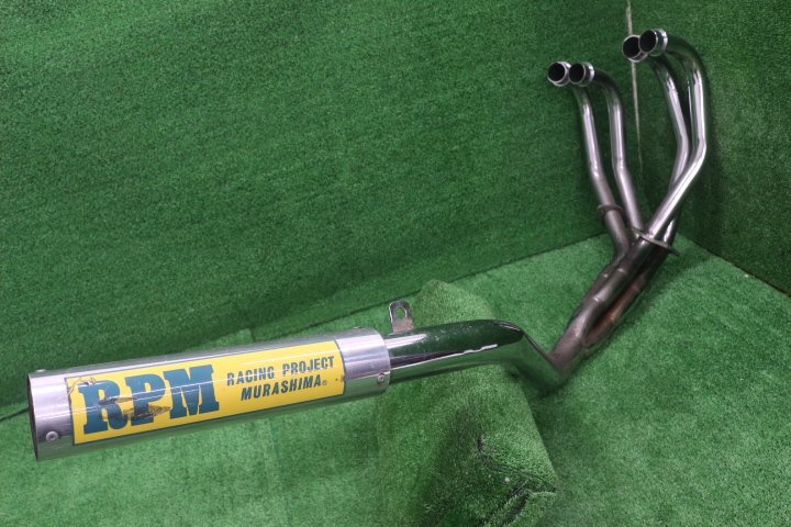 松*島様 礼*木様 RPM菅 nc31 Yahoo!オークション - 46740F CB400SF.(NC31) RPM マフラー