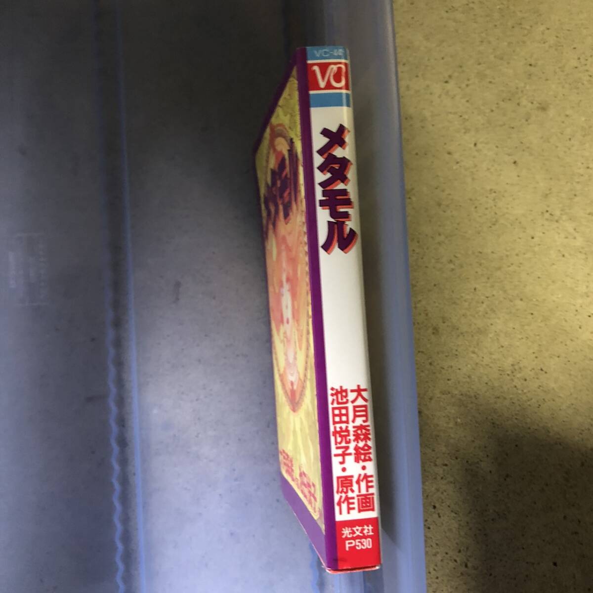 item_image_3