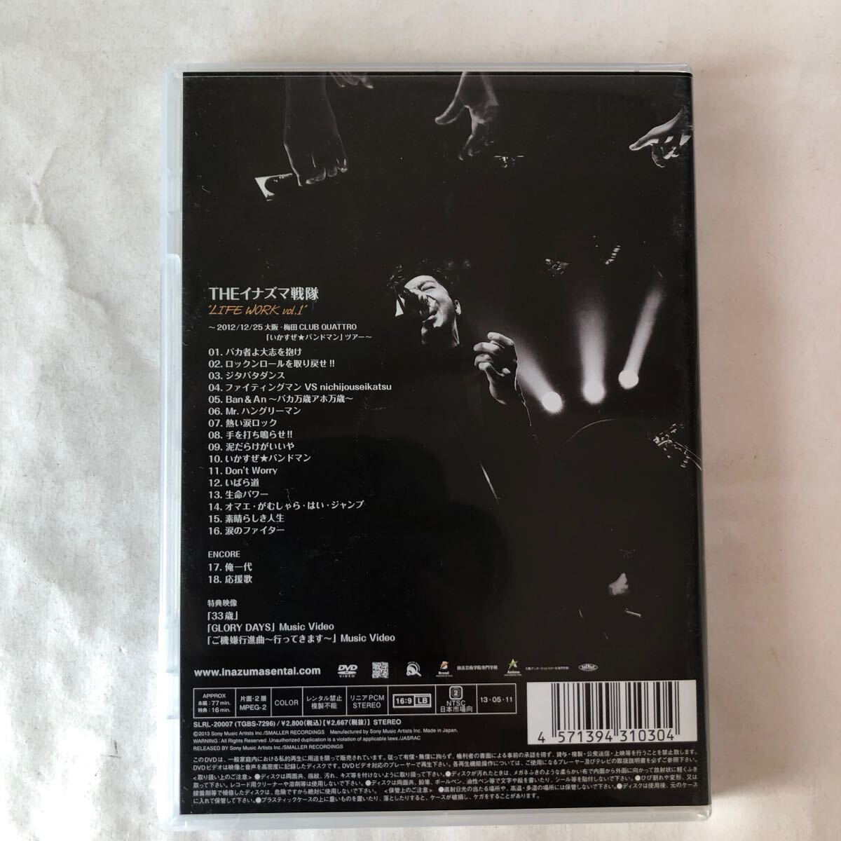 item_image_2