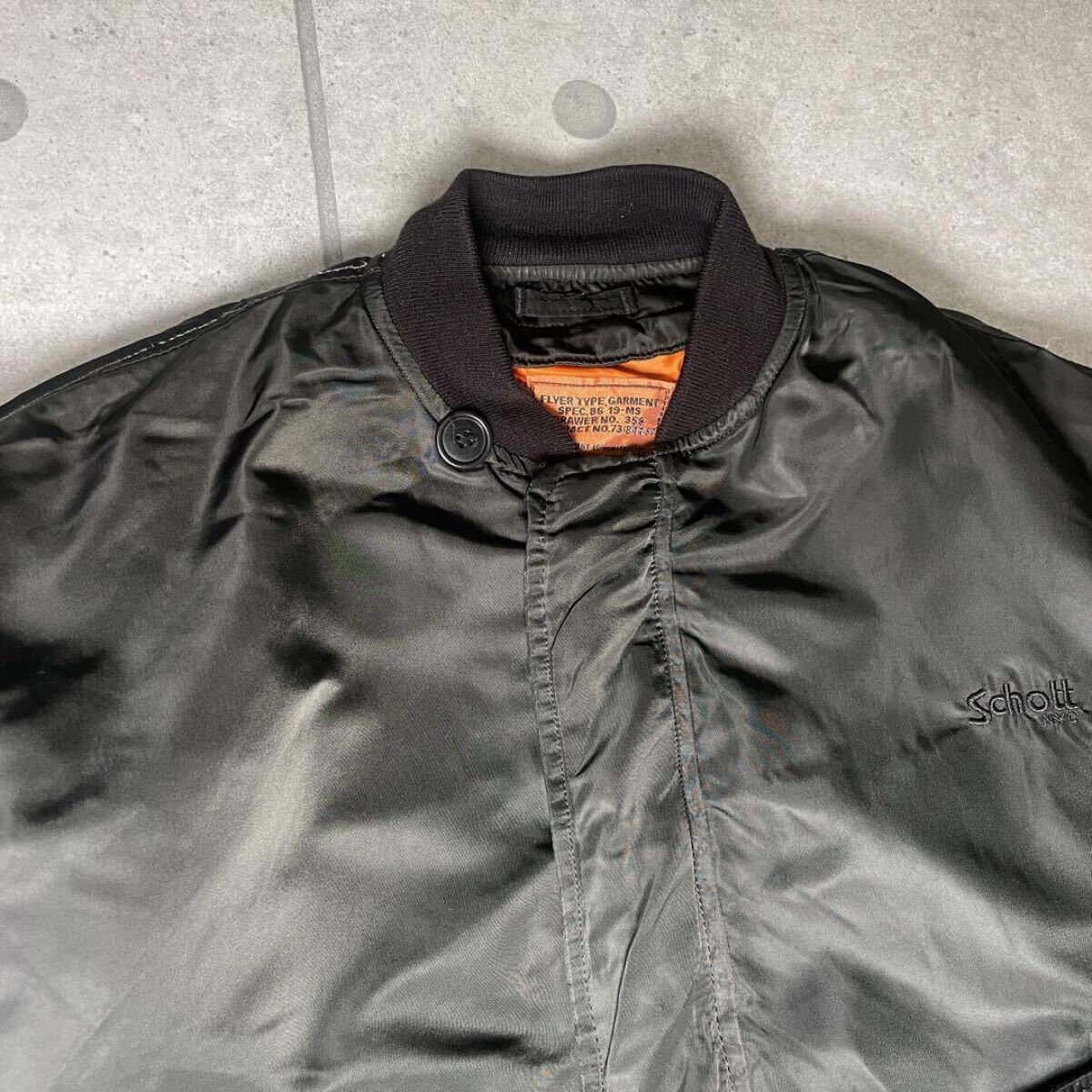 Schott MA-1 フライトジャケット USA製 短丈 IDEALジップ Schott MA-1 フライトジャケット USA製 短丈 IDEALジップ