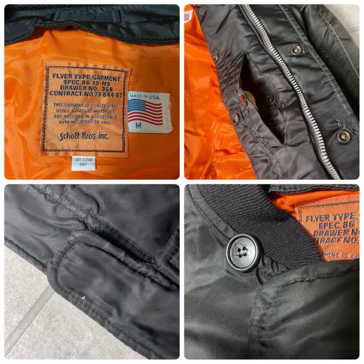 Schott MA-1 フライトジャケット USA製 短丈 IDEALジップ Schott MA-1 フライトジャケット USA製 短丈 IDEALジップ