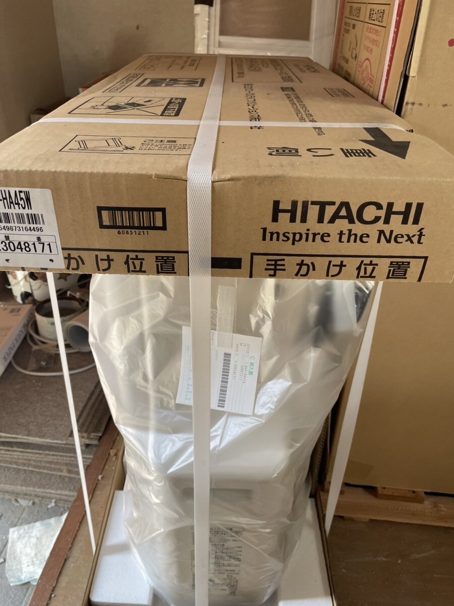 日立エコキュートBHF-F37WUK新品未開封(兵庫県、大阪府、近畿圏 日立エコキュートBHF-F37WUK新品未開封(兵庫県、大阪府、近畿圏