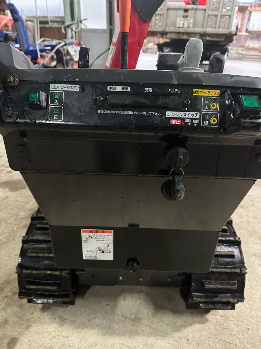 加茂市発 程度良! ホンダ 除雪機 HSM980iH 9馬力 ハイブリット 加茂市発 程度良! ホンダ 除雪機 HSM980iH 9馬力 ハイブリット