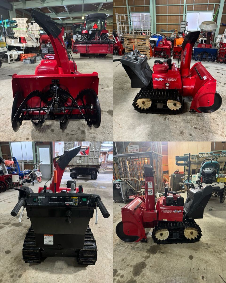 加茂市発 程度良! ホンダ 除雪機 HSM980iH 9馬力 ハイブリット 加茂市発 程度良! ホンダ 除雪機 HSM980iH 9馬力 ハイブリット