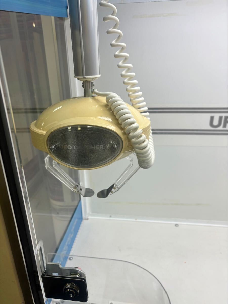 UFOキャッチャー UFOキャッチャー7 青 本体 筐体 動作確認済み UFOキャッチャー UFOキャッチャー7 青 本体 筐体 動作確認済み