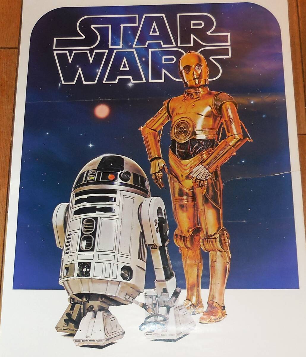 STAR WARS スター?ウォーズ US版 ポスター R2-D2　C-3PO B2サイズ