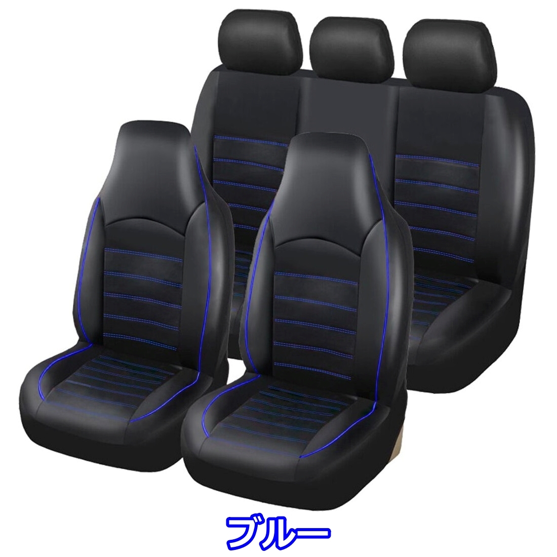  Audi RS6 C6 seat cover car leather driver`s seat passenger's seat after part seat rom and rear (before and after) seat set all-purpose 3 color AYE