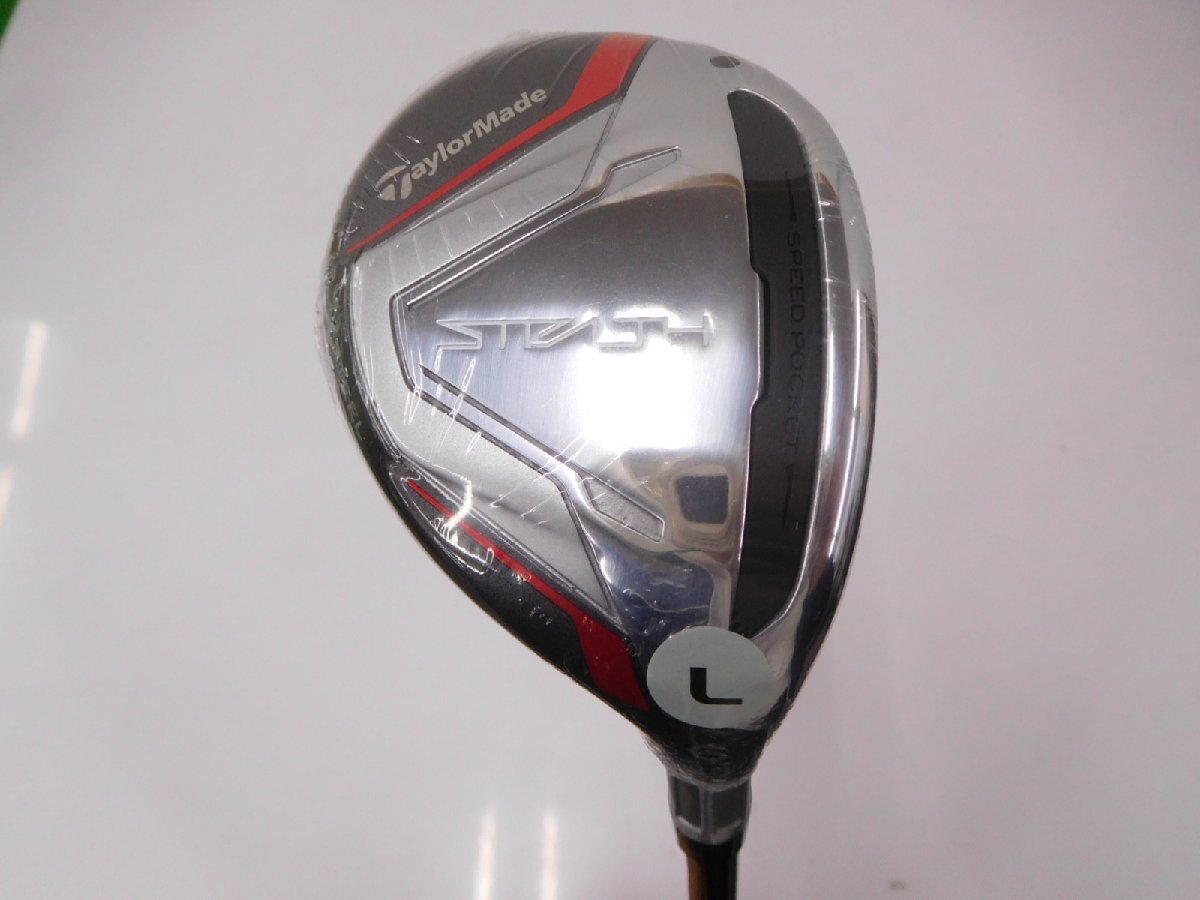 テーラーメイド STEALTH ウィメンズ　U6 28°TENSEI RED TM40 L