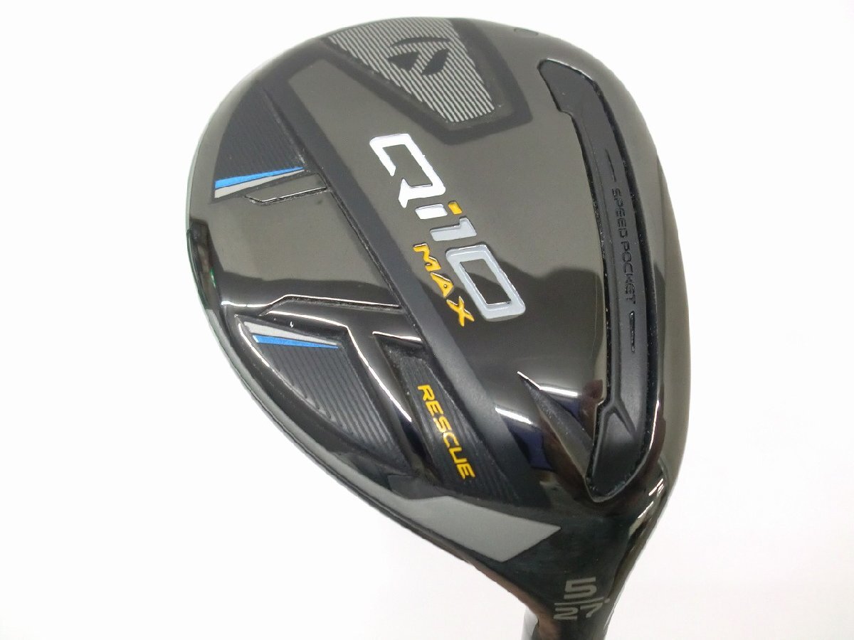 5390円 中古 キャロウェイ PARADYM MAX FAST UT/ELDIO40 for 5390円 中古 キャロウェイ PARADYM MAX FAST UT/ELDIO40 for