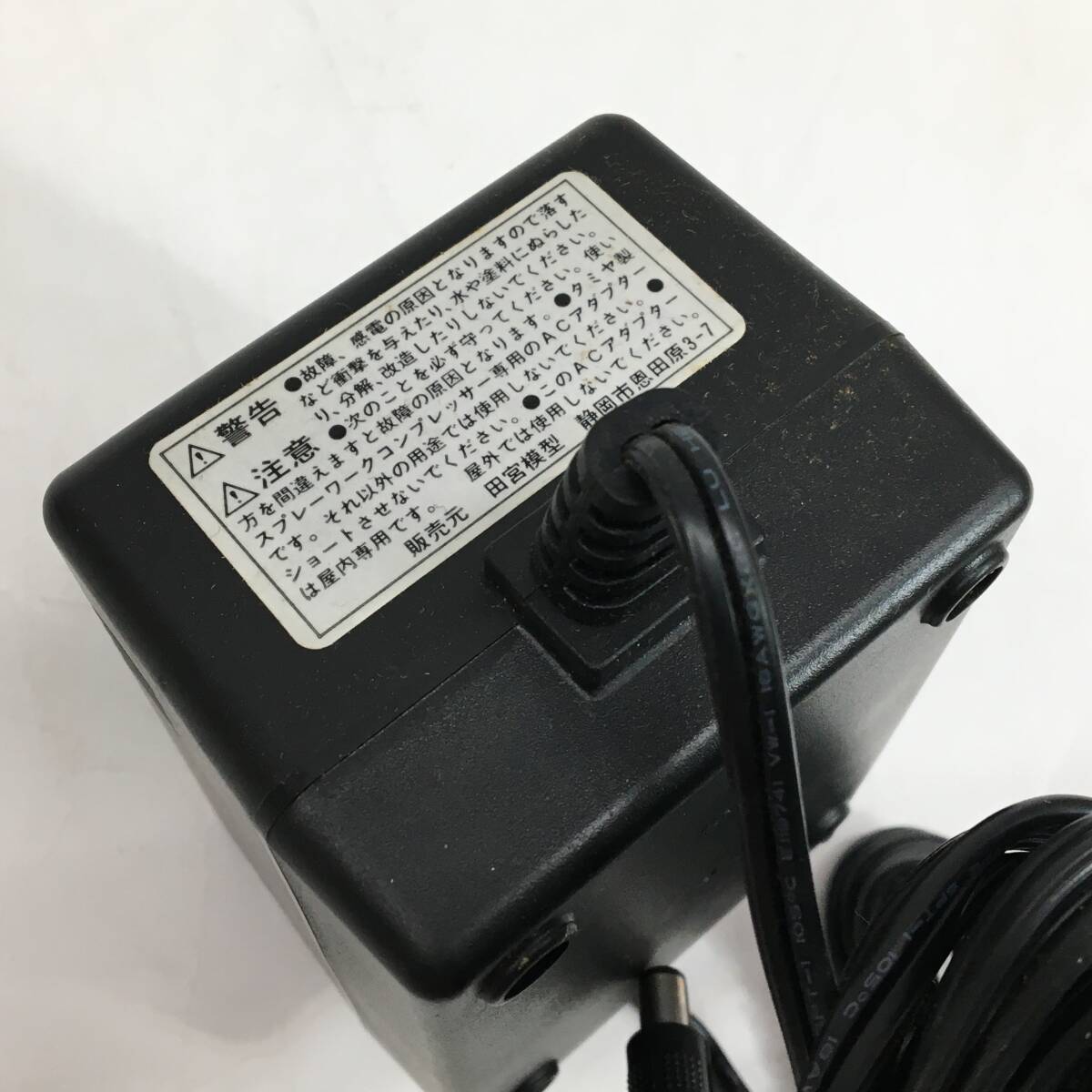 TAMIYA/タミヤ AC ADAPTER SWA-2 タミヤ(スプレーワーク)コンプレッサー用ACアダプター 動(dòng)作未確認(rèn) 25a菊MZ