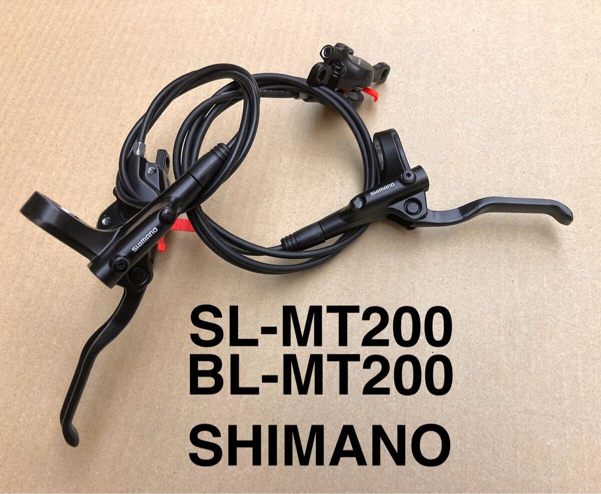 【送料600円】美品!! BL-MT200 ＋ BR-MT200 / 前後セット / シマノ shimano