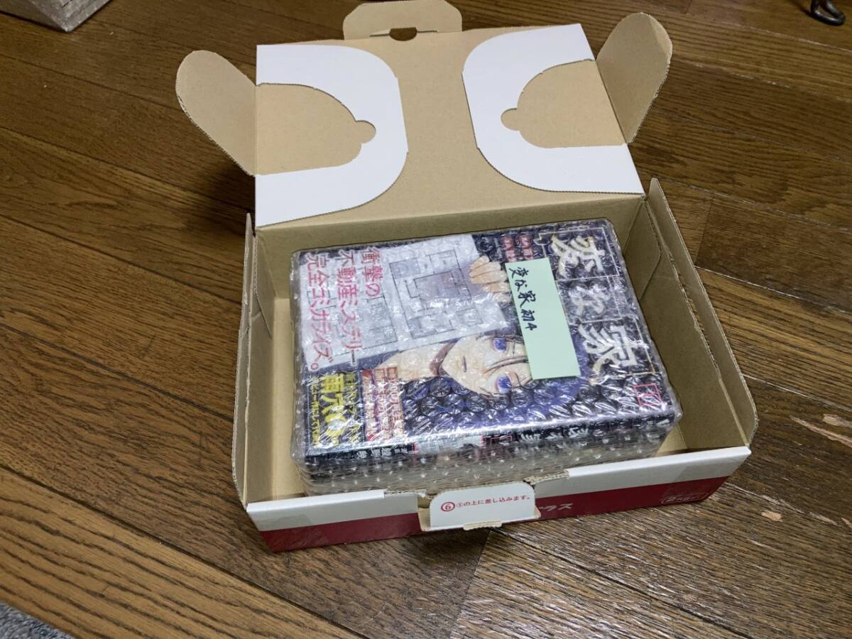 item_image_4