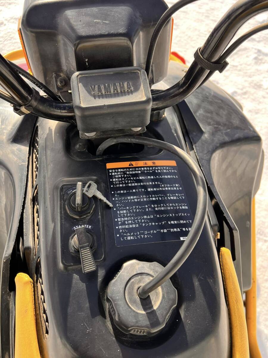 北海道発 YAMAHA スノーモービル SV125E(スノーモービル)|売買 北海道発 YAMAHA スノーモービル SV125E(スノーモービル)|売買