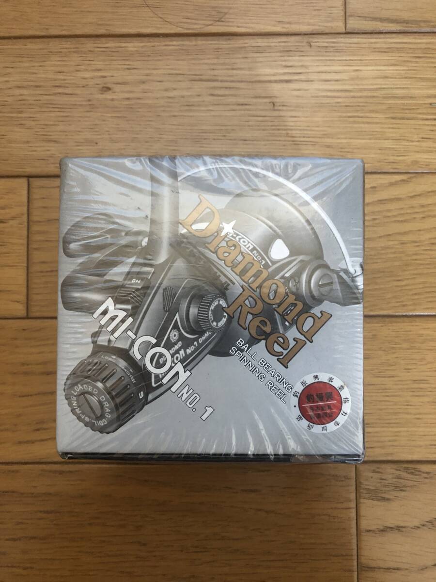 【新品デッドストック品】大森製作所/ダイヤモンド　MI-CON No.1