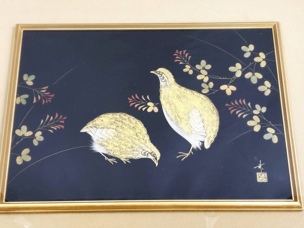 ○ 輪島塗 沈金作家 加治武 漆額 うずら 34.5×25.5cm 在銘 伝統 ○ 輪島塗 沈金作家 加治武 漆額 うずら 34.5×25.5cm 在銘 伝統