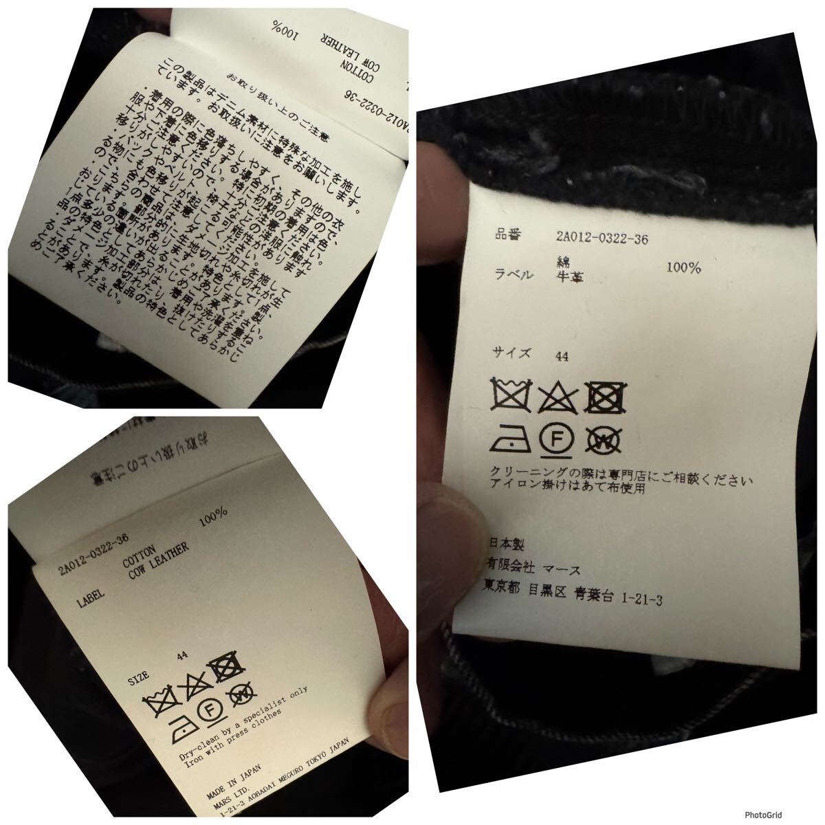 item_image_6