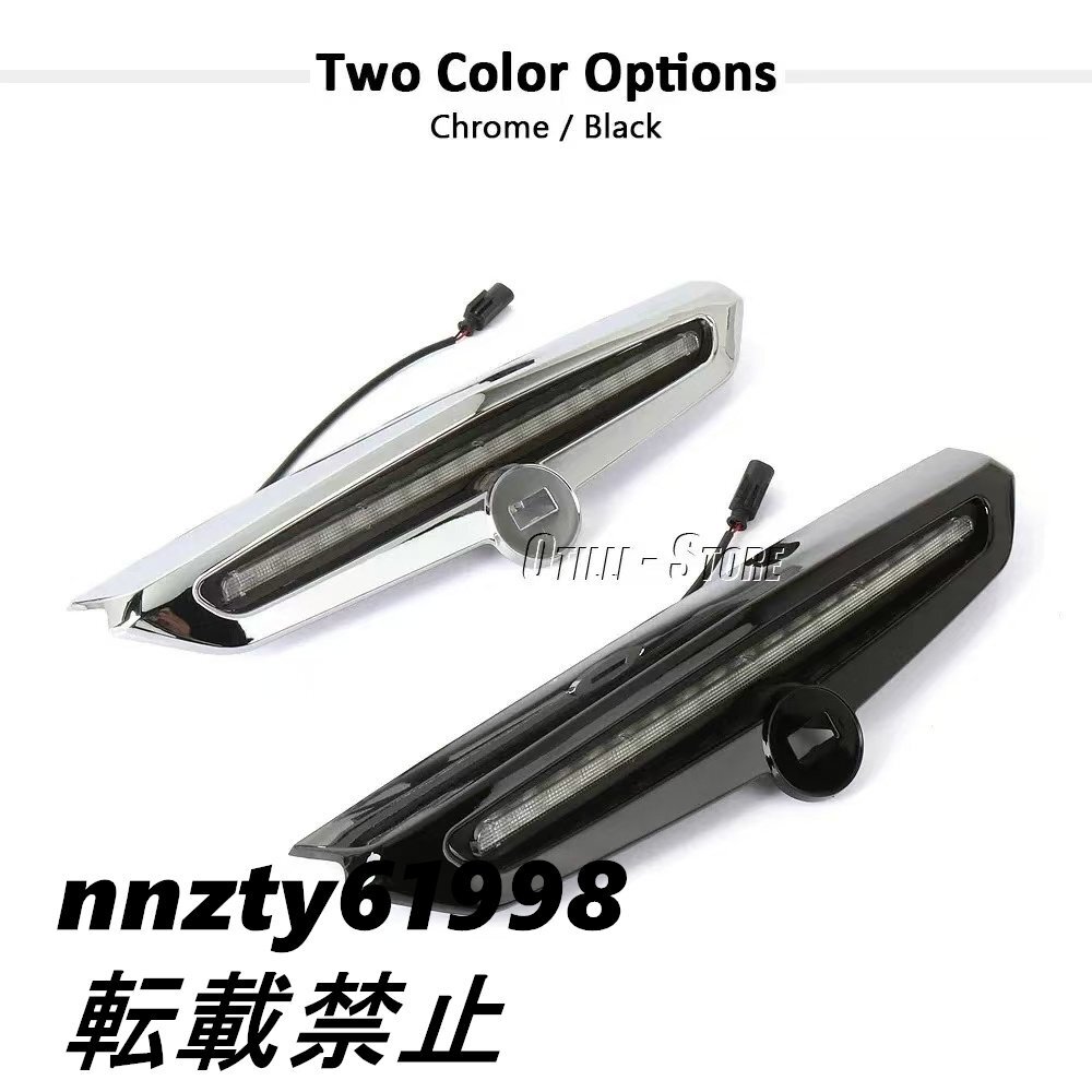 BMW R1200RT R1250RT K1600GT テールボックス LED ブレーキ テールライト カスタムパーツ