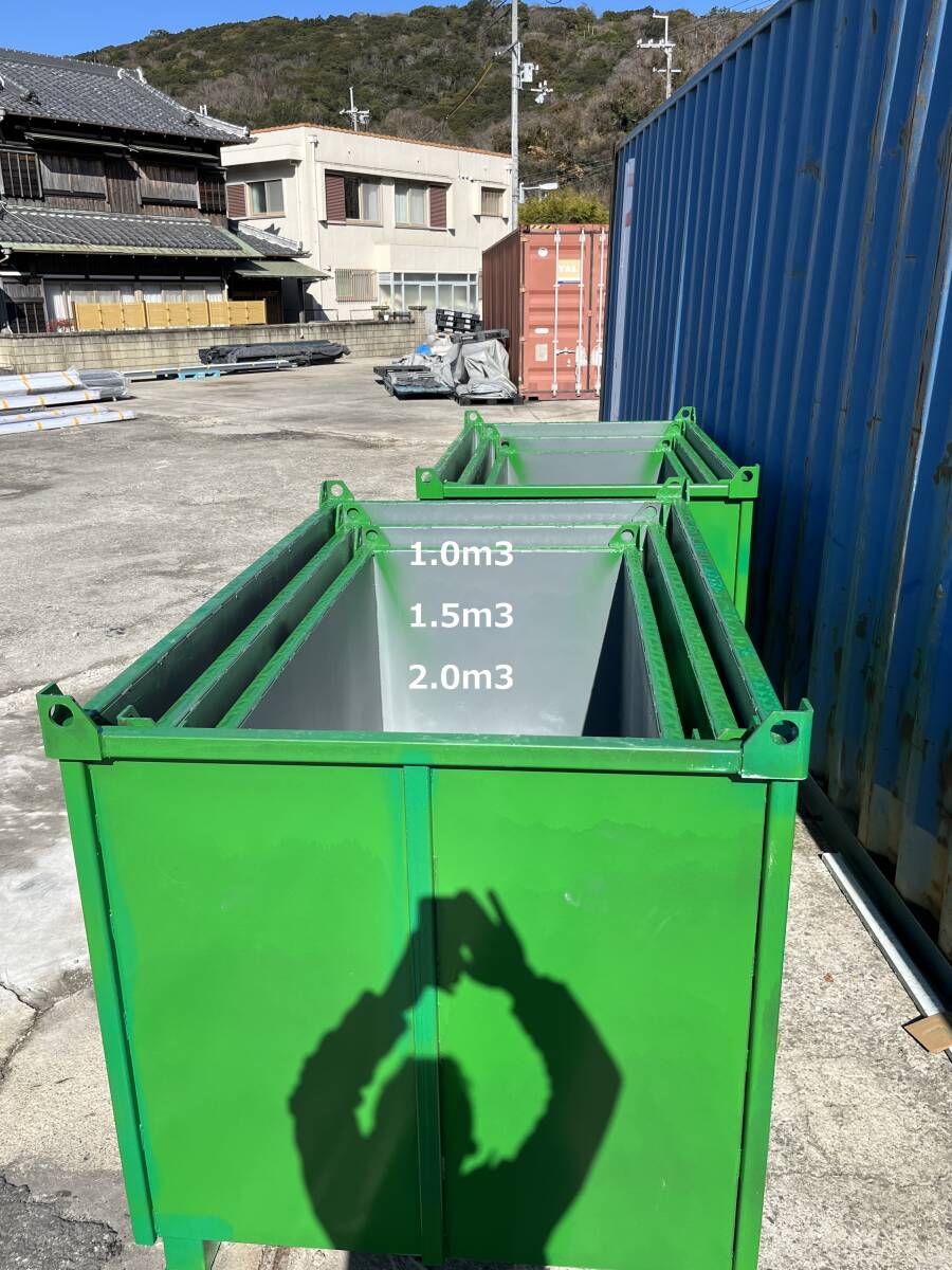千葉発 2m3 バッカン 産廃 ボックス 大型 ゴミ箱 鉄箱 千葉発 2m3 バッカン 産廃 ボックス 大型 ゴミ箱 鉄箱