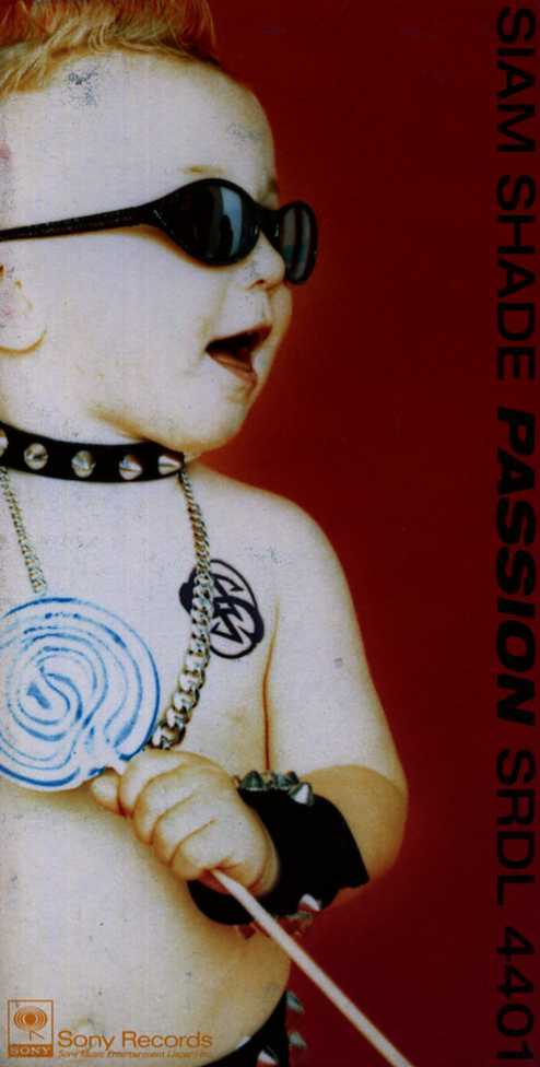 ★8cmCD送料無料★SIAM SHADE　　PASSION